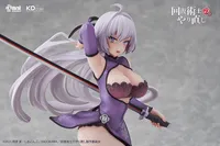 KADOKAWA Kureha - Chinese Dress Ver. - Redo of Healer - photo 6