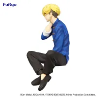 FuRyu Tokyo Revengers Noodle Stopper Figure -Chifuyu Matsuno -Chinese Clothes ver.- - Tokyo Revengers - photo 3