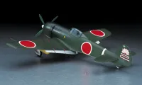 Hasegawa [JT67] 1:48 NAKAJIMA Ki84-I TYPE 4 FIGHTER HAYATE (FRANK) - Scale Kits - photo 1
