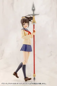 KOTOBUKIYA VIRTUOUS STYLE03 POLE WEAPON SET - M.S.G - photo 8