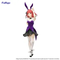 FuRyu The Quintessential Quintuplets Specials　Trio-Try-iT Figure -Nakano Nino Bunnies ver. Another Color- - The Quintessential Quintuplets - photo 2