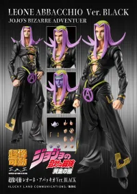 Medicos Entertainment Chozokado Leone Abbacchio Ver. BLACK - JoJo's Bizarre Adventure - photo 11
