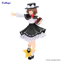FuRyu Touhou Project Trio-Try-iT Figure -Hifuu Club Usami Renko- - Touhou Project - photo 6