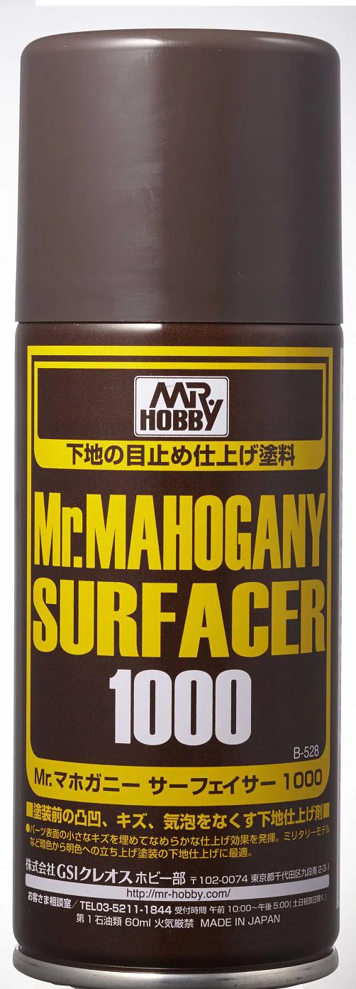 GSI Creos Mr Mahogany Surfacer Spray 1000 - Paints
