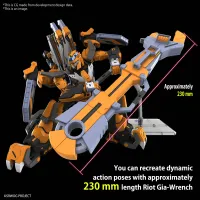 BANDAI HOBBY HG GUNLEON - Super Robot Wars - photo 2
