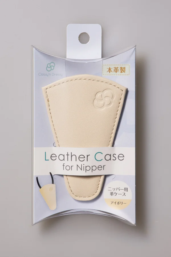 LEATHER CASE FOR NIPPER (IVORY)