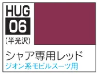 GSI Creos AQUEOUS HOBBY COLOR - RED FOR CHAR AZNABLE - Paints - photo 1