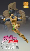 Medicos Entertainment Chozokado BIG [THE WORLD] - JoJo's Bizarre Adventure - photo 3