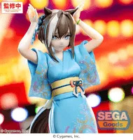 SEGA XStellar "Umamusume: Pretty Derby" Cheval Grand: Tracen Ondo - Umamusume: Pretty Derby - photo 4