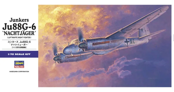 1/72 Junkers Ju88G-6 "NACHTJÄGER"