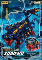 IB-08 XUANWU