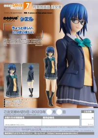 GOOD SMILE COMPANY POP UP PARADE Ciel - TSUKIHIME -A piece of blue glass moon- - photo 8