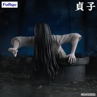FuRyu SADAKO Noodle Stopper Figure -Sadako- - The Ring - photo 2