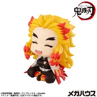 MegaHouse Lookup Demon Slayer：Kimetsu no Yaiba Rengoku Kyoujurou Smile ver.（Repeat） - Demon Slayer: Kimetsu no Yaiba - photo 6