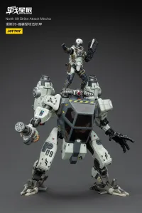 JOYTOY North 09 Strike Attack Mecha - Warhammer 40K - photo 13