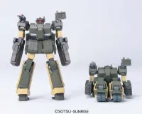 BANDAI HOBBY HGUC 1/144 #106 Loto Twin Set - Mobile Suit Gundam Unicorn / Narrative - photo 4