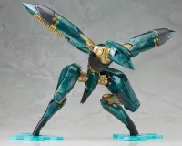 KOTOBUKIYA METAL GEAR RAY - Metal Gear series - photo 11