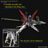 BANDAI HOBBY HG 1/144 DESTINY GUNDAM SpecⅡ&ZEUS SILHOUETTE - Mobile Suit Gundam SEED FREEDOM - photo 7