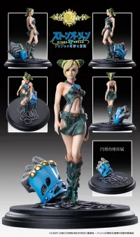 Medicos Entertainment Chozo Art Collection「Jolyne Cujoh」 - JoJo's Bizarre Adventure - photo 13