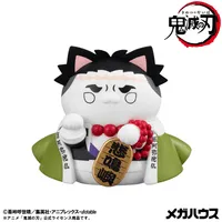 MegaHouse MEGA CAT PROJECT Demon Slayer：Kimetsu no Yaiba Demon Slayer Fortune Cats ver. 01 - Demon Slayer: Kimetsu no Yaiba - photo 8