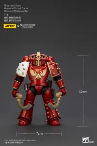 JOYTOY Thousand Sons Khenetai Occult Cabal Khenetai Blademaster - Warhammer 40K - photo 3