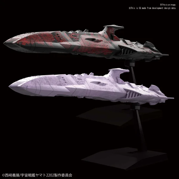 MECHA COLLECTION ZOELLUGUT-CLASS 1ST CLASS ASTRO COMBAT VESSEL SET