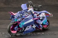 KOTOBUKIYA GIGANTIC ARMS RAPID RAIDER 〈SHADOW DANCER Ver.〉 - M.S.G - photo 26