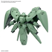 BANDAI HOBBY BB SENSHI MOBILE SUIT GUNDAM 0083 STARDUST MEMORY SET - SD BB - photo 4