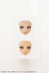 KOTOBUKIYA EYE DECAL MASTER FOR SOUSAISHOJOTEIEN - SOUSAISHOJOTEIEN - photo 4