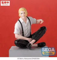 SEGA "Kagurabachi" High Premium Perching Figure -Togo Shiba- - Kagurabachi - photo 4