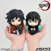 MegaHouse Lookup Demon Slayer：Kimetsu no Yaiba Muichiro Tokito Smile face ver.（Repeat） - Demon Slayer: Kimetsu no Yaiba - photo 9