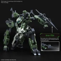 BANDAI HOBBY HG 1/72 MAILeS GOUYOCUSTOM - AMAIM Warrior at the Borderline - photo 7