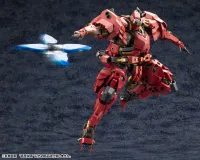 KOTOBUKIYA BUI TOHRU "GAIFU KAISEI" - HEXA GEAR - photo 6