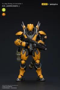 JOYTOY Yu Jing shang Jilnvincible-1 - JOYTOY Original Series - photo 2
