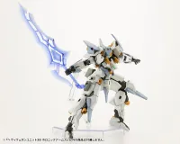 KOTOBUKIYA HEAVY WEAPON UNIT38 HOLONIC ARMS - M.S.G - photo 14