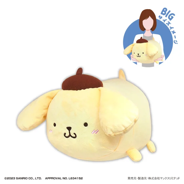 SANRIO CHARACTERS POTE KORO MASCOT BIG