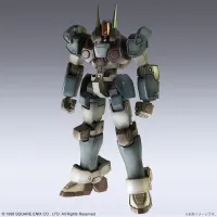 SQUARE ENIX XENOGEARS  STRUCTURE ARTS  1/144 Scale Plastic Model Kit Series Vol. 1 (Box) - Video Games - photo 16