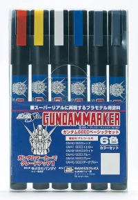 GSI Creos Gundam Marker Set - SEED Marker - Brushes & Markers - photo 1