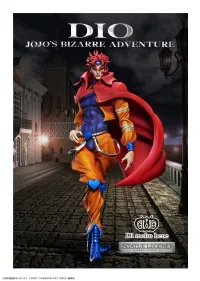 Medicos Entertainment STATUE LEGEND「DIO」(re-run) - JoJo's Bizarre Adventure - photo 4