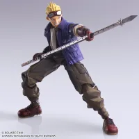 SQUARE ENIX FINAL FANTASY VII BRING ARTS™ Action Figure - CID HIGHWIND - Final Fantasy VII - photo 6
