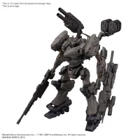 BANDAI HOBBY 30MM ARMORED CORE Ⅵ FIRES OF RUBICON RaD CC-2000 ORBITER NIGHTFALL - ARMORED CORE - photo 1