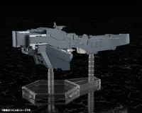 KOTOBUKIYA Free Planets Alliance Forces Battleship Hyperion - Legend of the Galactic Heroes - photo 7