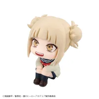 MegaHouse Lookup My Hero Academia Himiko Toga - My Hero Academia - photo 7