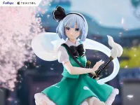 FuRyu TENITOL Youmu Konpaku - Touhou Project - photo 8