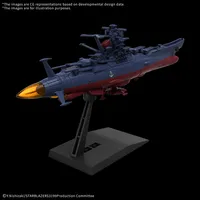 BANDAI HOBBY MECHA COLLECTION UNITED NATIONS COSMO FORCE BBY-01 SPACE BATTLESHIP YAMATO 3199 - Yamato - photo 4