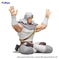 FuRyu Fist of the North Star　Noodle Stopper Figure -Toki- - Fist of the North Star - photo 8