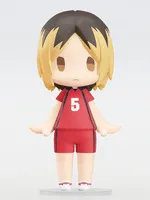 HELLO! GOOD SMILE Kenma Kozume