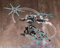 KOTOBUKIYA HEAVY WEAPON UNIT23 MAGIA BLADE - M.S.G - photo 14