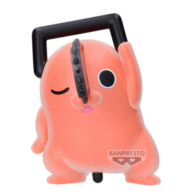 Chainsaw Man - The Movie: Reze Arc Fluffy Puffy～DANCING POCHITA～(ver.B)