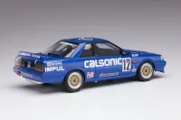 Hasegawa [HC27] 1:24 CALSONIC SKYLINE GTS-R (R31) - Scale Kits - photo 3